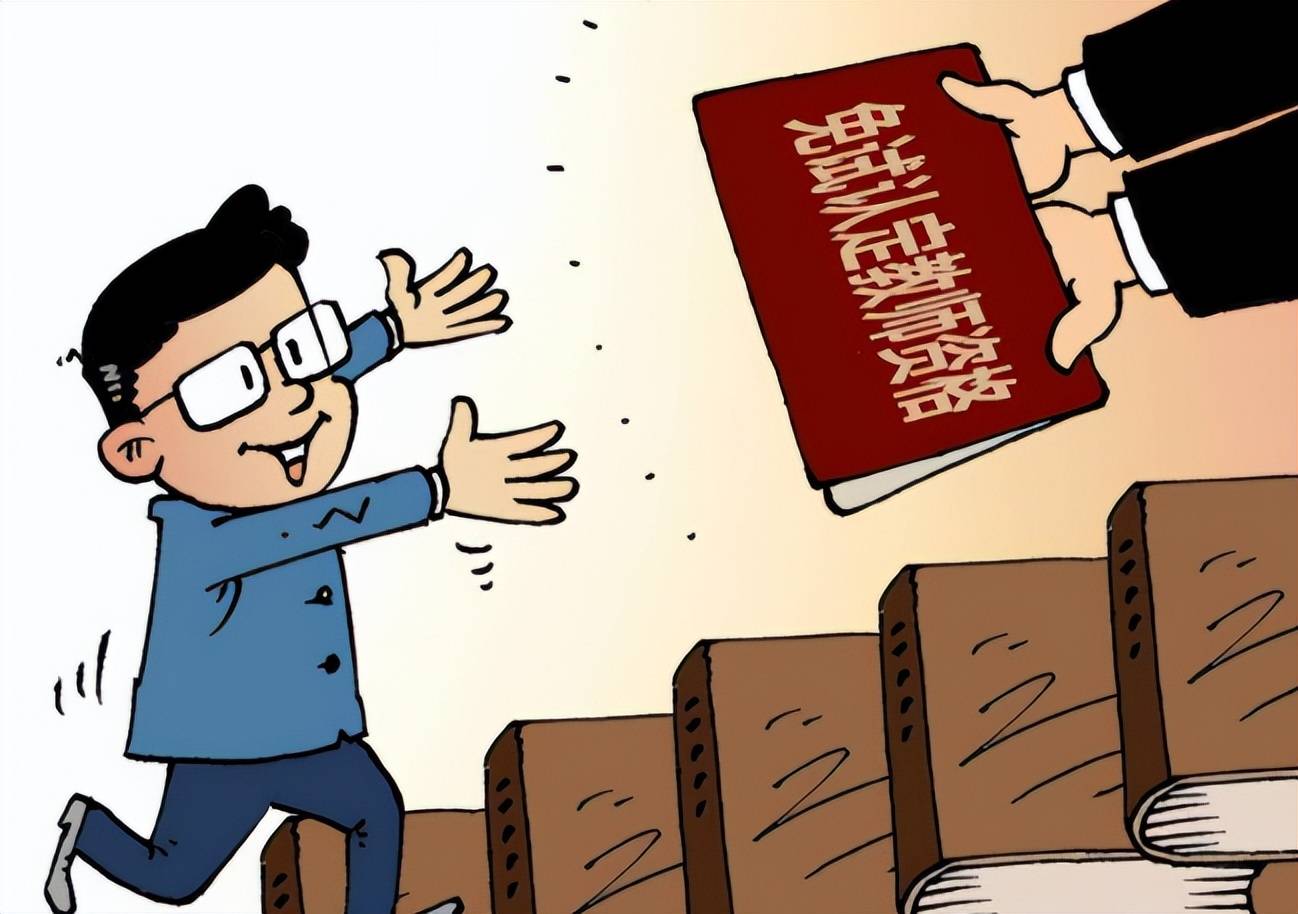 对于教师的准入管理的也更为严格,其中就有对教师资格证的要求