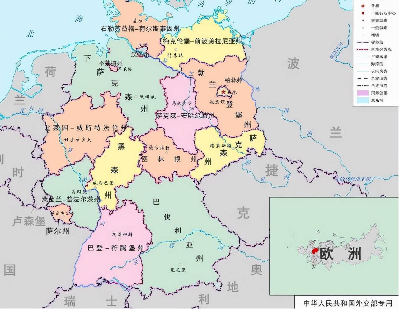 德国为什么不尝试收回在两次世界大战中失去的土地_搜狐网