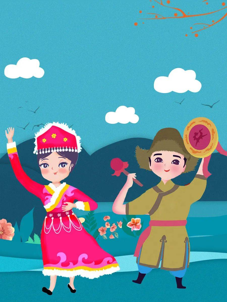 民族团结教育系列67赫哲族