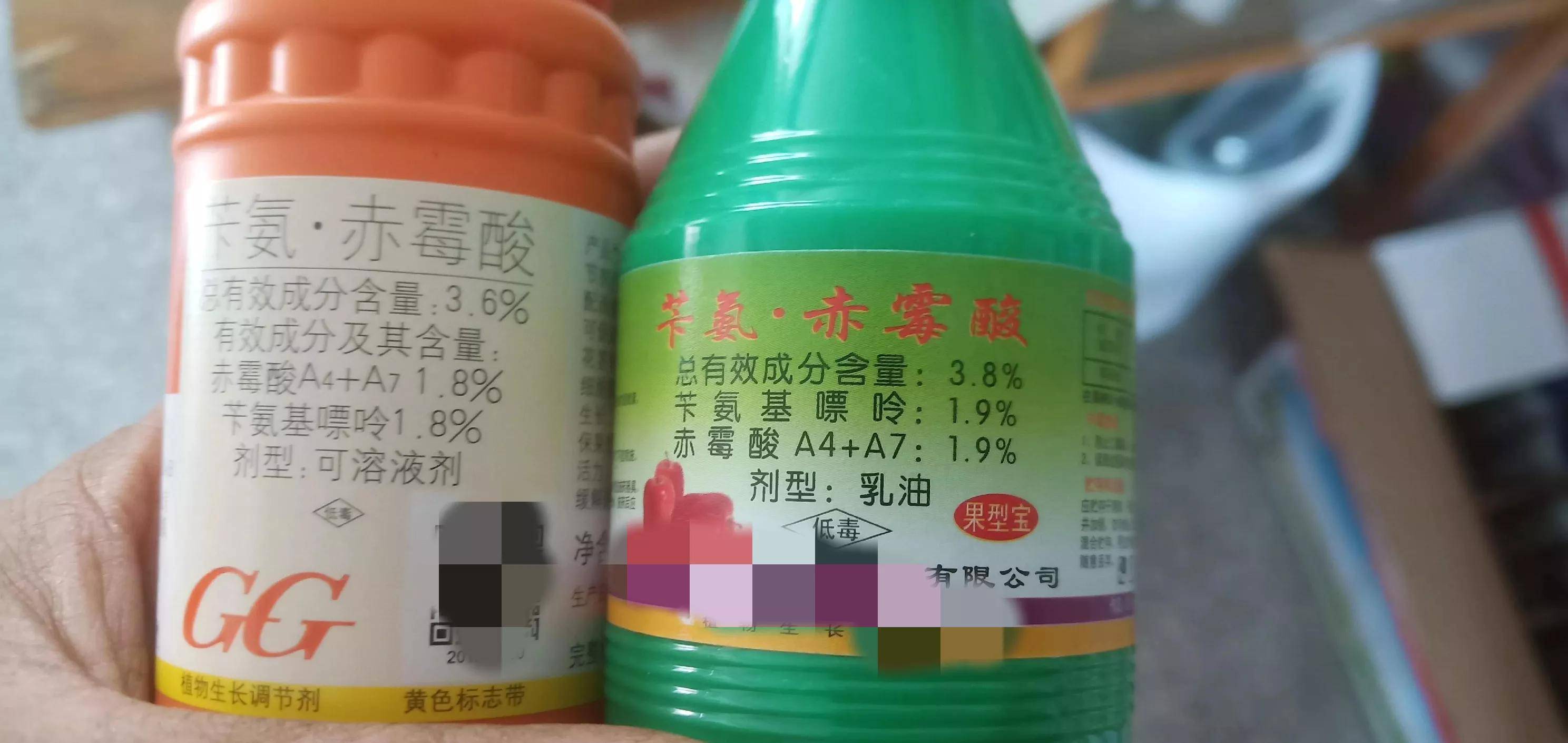 苄氨赤霉酸在苹果花期应用