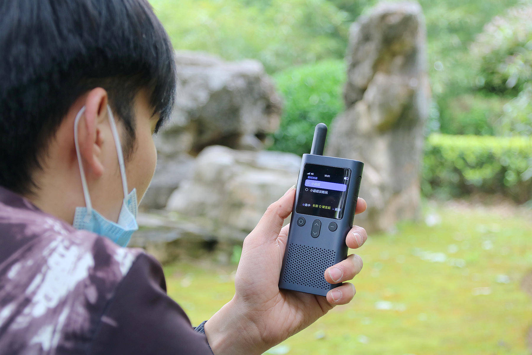 小米 4g sim 卡 分享 器 (99) 사진