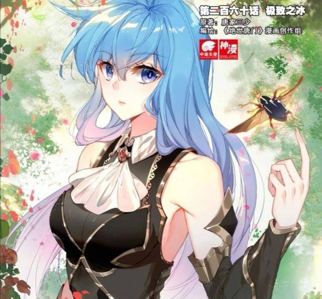 绝世唐门撩妹魂灵再次出现霸气的王秋儿也难抵挡其魅力