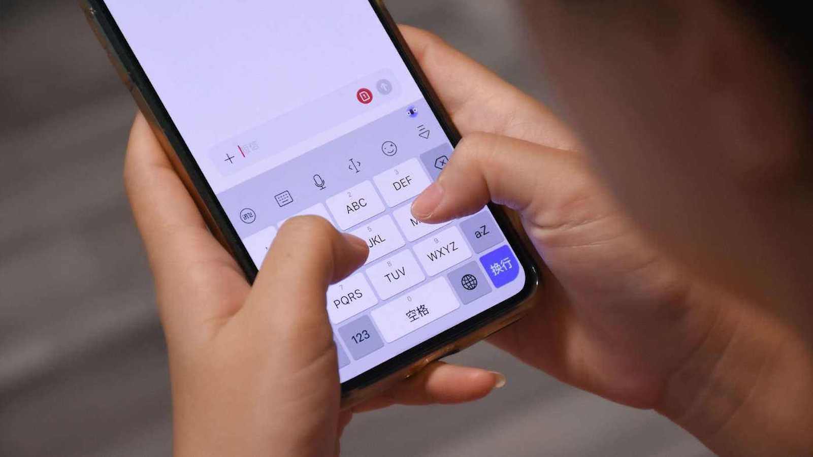 原创90后喜欢九宫格打字00后却更偏爱全键盘原因究竟是什么