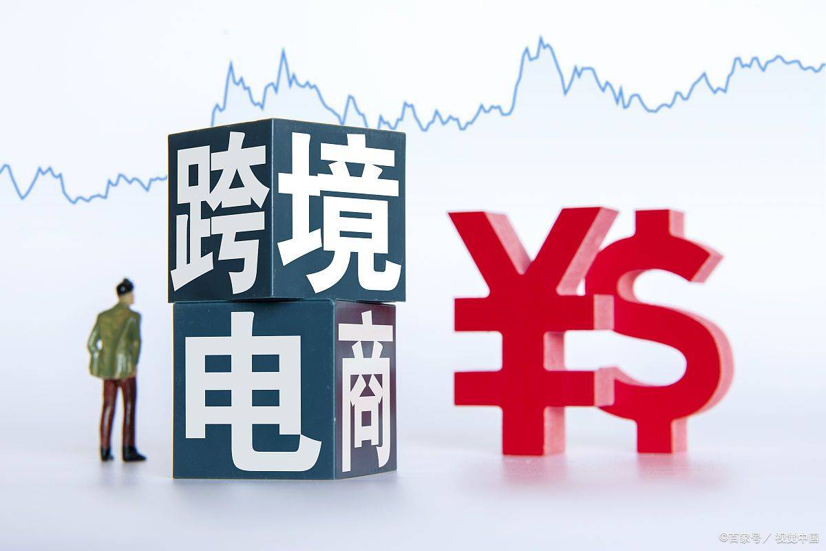 亚马逊中国品牌卖家数量在过去四年增长了40倍 (图1)