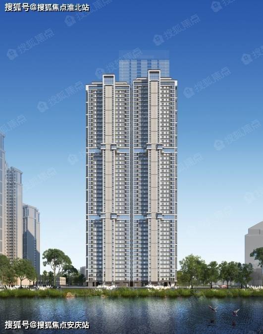 中建梅溪湖中心售楼处长沙中建梅溪湖中心售楼处电话丨地址售楼中心