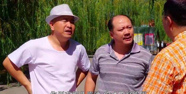 原创谢广坤对王老七只输武力但碰上他连讲理都讲不过