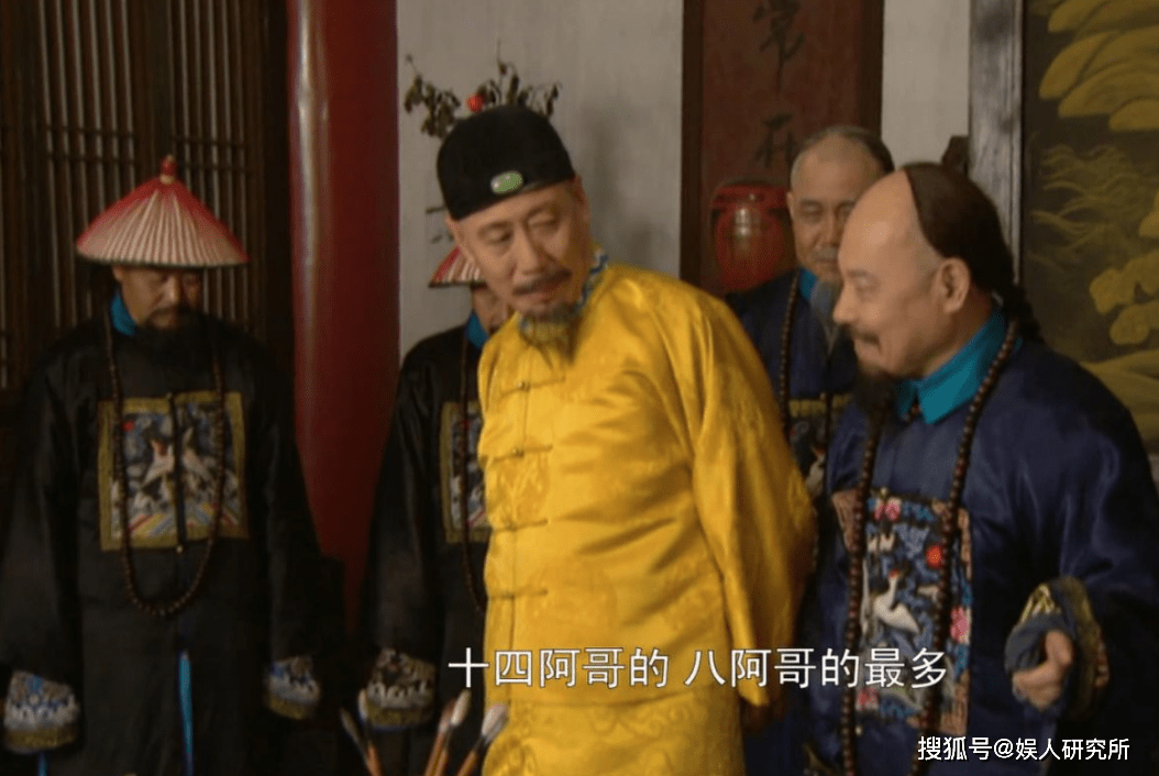 原创雍正王朝幕后故事张丰毅后悔错过雍正唐国强原定饰演配角