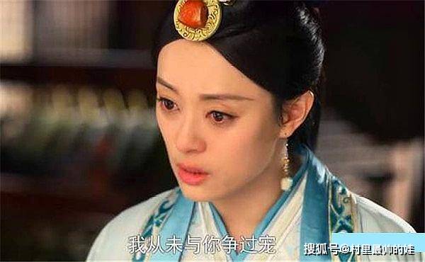 芈月说道:"你疯啦,我们是姐妹,同气连枝,你怎么能做出这种事?