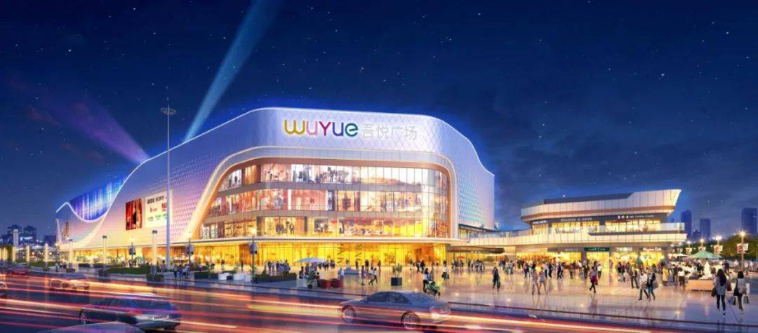 周大福入驻江津吾悦广场打造属于你的完美饰界