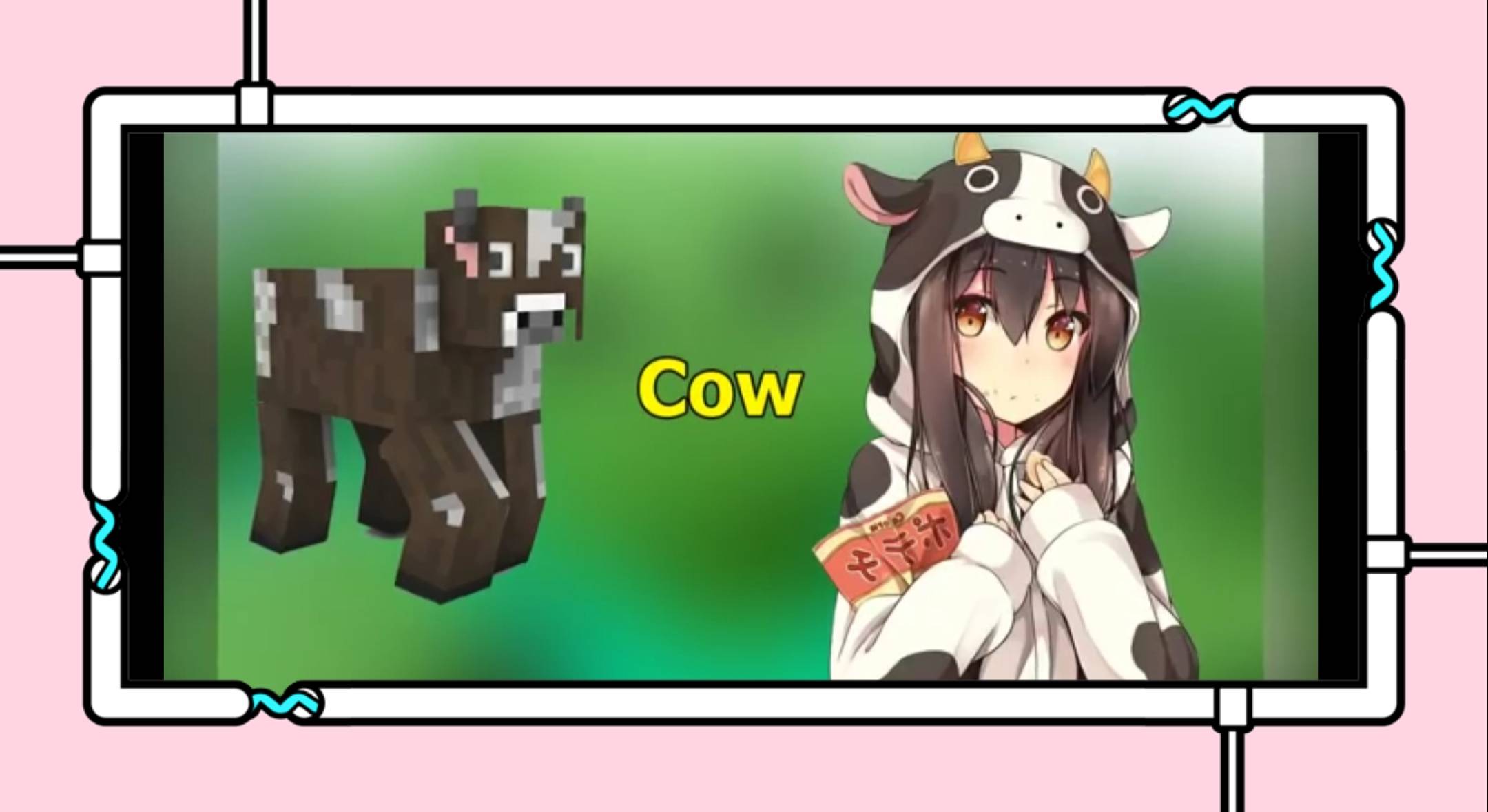 原创我的世界13张图片告诉你生物娘化后有多美你还忍心下手吗