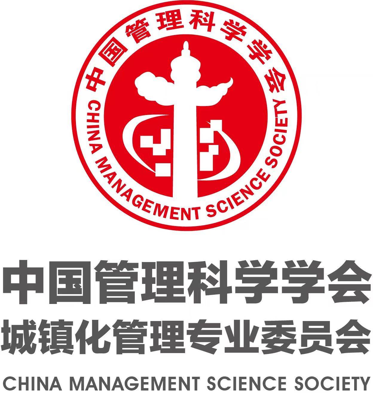 2022中国金地标购物中心评选揭晓_运营_创新_管理科学