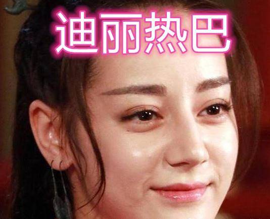 原创明星脱妆有多惨蔡徐坤变油热巴老10岁看到鞠婧祎确定25岁