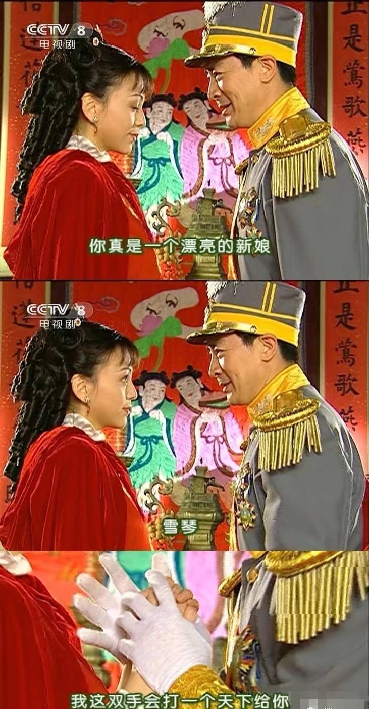 陆振华_依萍_何书桓