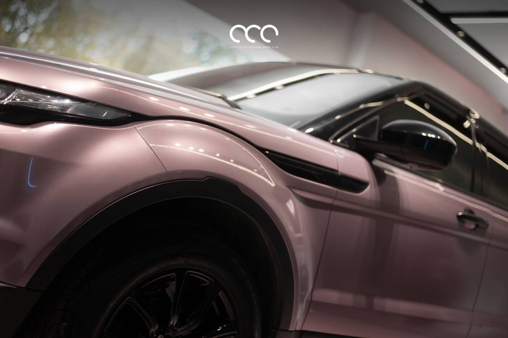 路虎极光 漫彩改色膜pet 冰莓粉典藏版_搜狐汽车_搜狐网