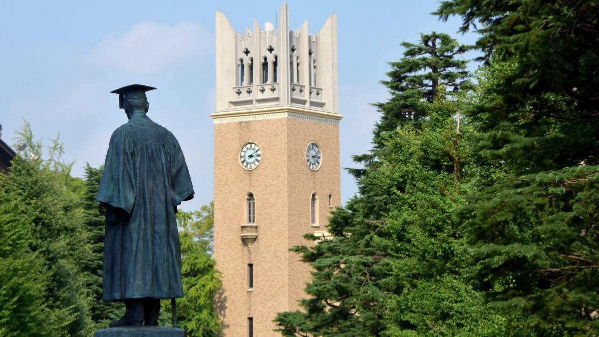 一分鐘帶你瞭解日本的早稻田大學