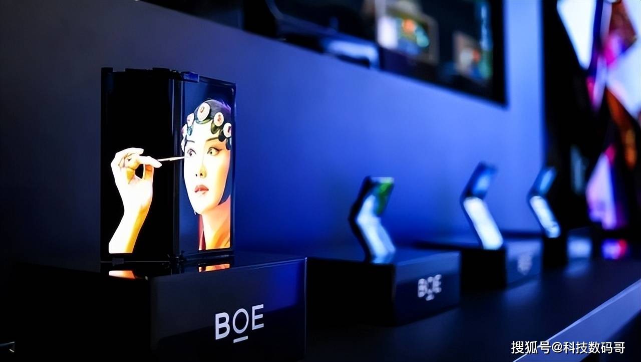 原创京东方苹果签订5000万合同为iphone14提供屏幕数量多不多