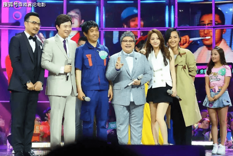 芒果三档停播音综,前两档情有可原,最后一档最令观众意难平_节目_最强