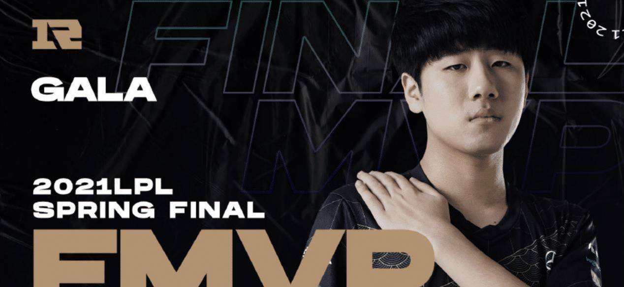 mlxg谈rng夺冠以前就uzi薪资最高其他人基本都是成本价年薪