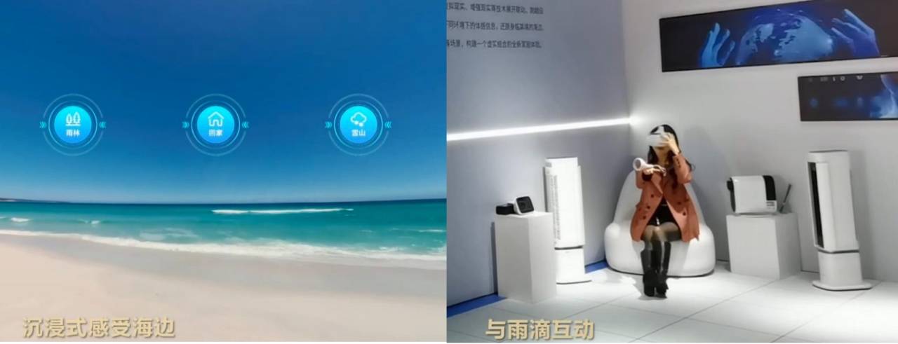 扫拖一体机器人智能化专利占比超50%,美的知识产权筑牢物联网时代护城河-家电圈官网