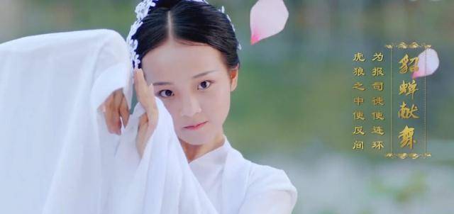杨可欣_小孩子_杨玉环