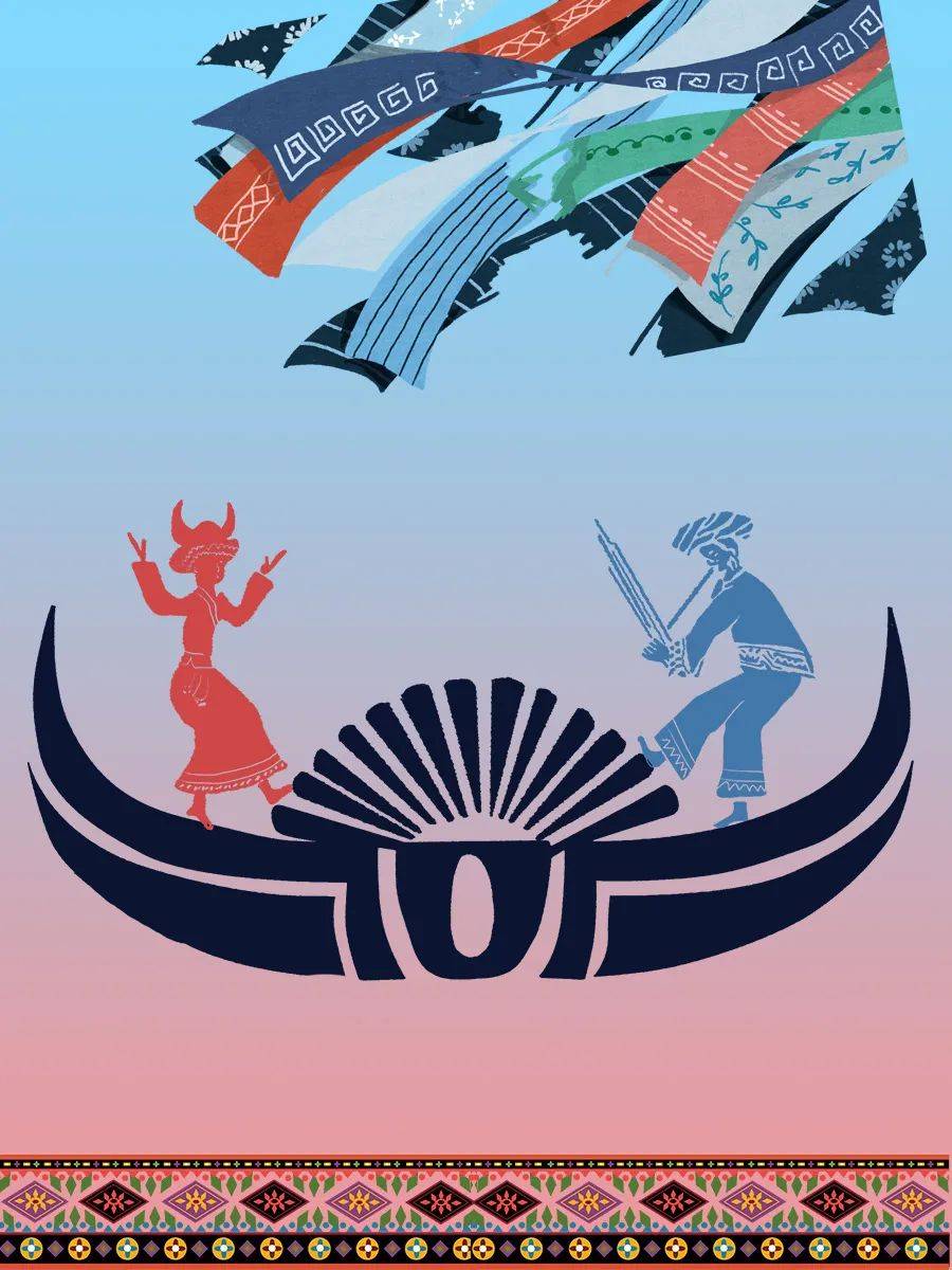 民族团结教育系列67苗族