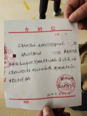 宁夏16岁男孩身患癌症高额治疗费掏空家庭无奈发起水滴筹