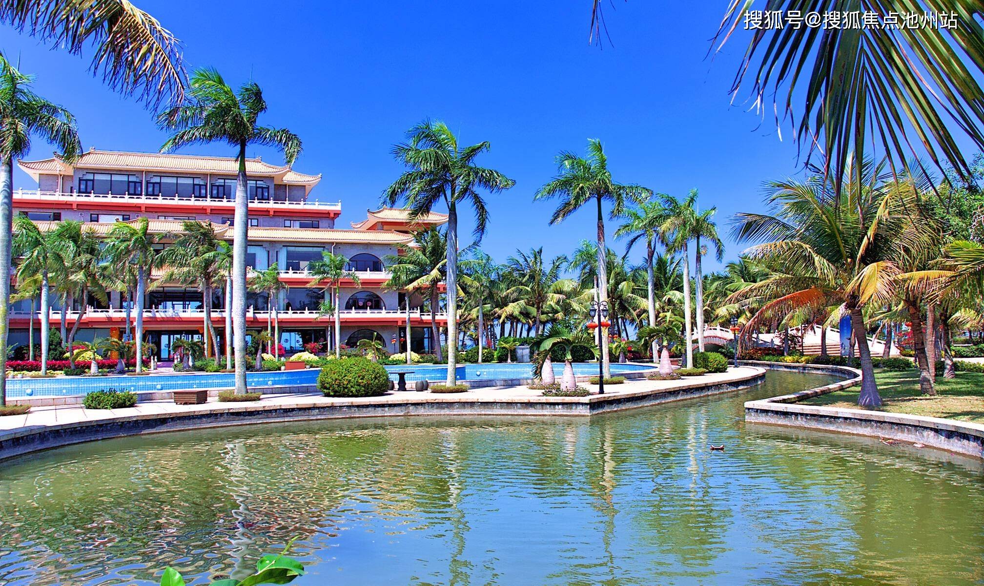 海南丨海地春天售楼处电话4001001299转接0008售楼中心