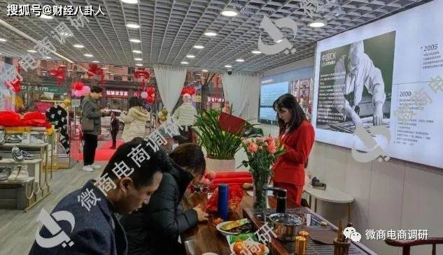 轻信“CK轻奢荟”能赚钱 女子投资两万元如今