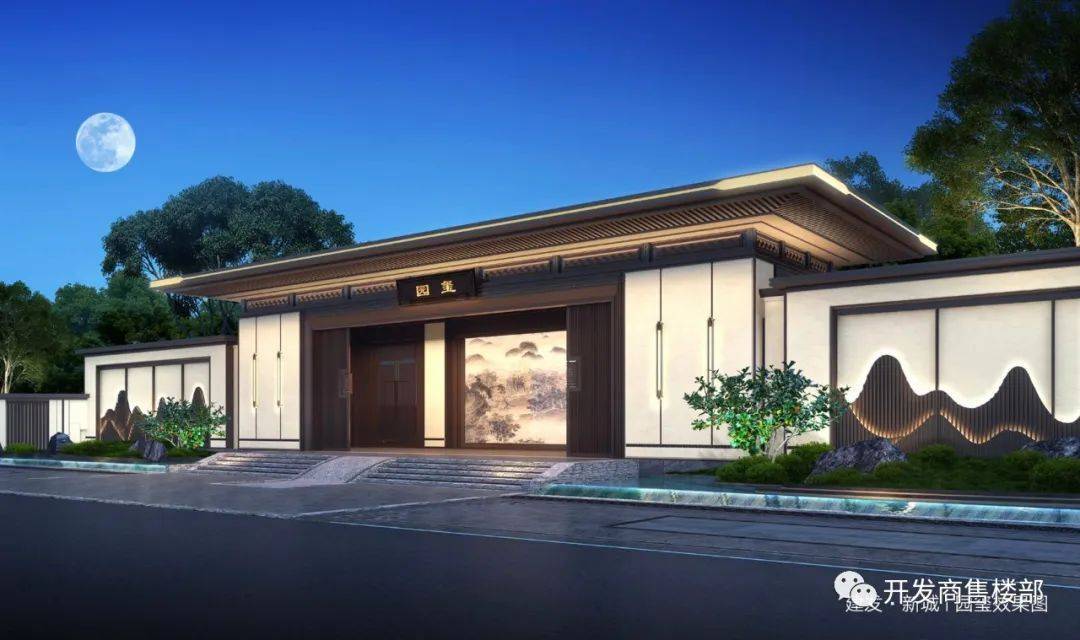 苏州建发新城园玺千万别看错了建发新城园玺真的火了简直太厉害了