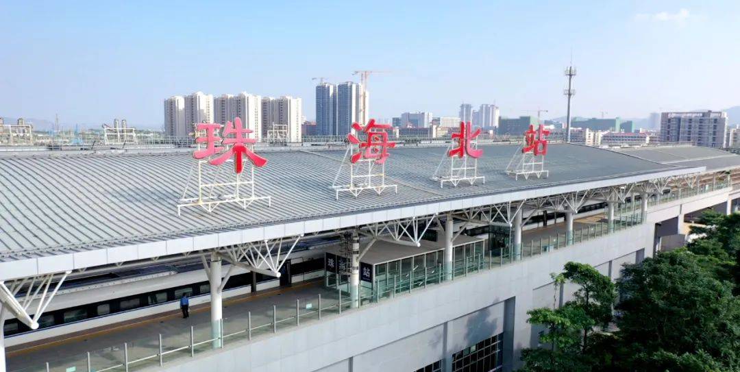 可以预见,珠海北站将是珠海北部重要的立体复合,站城融合的综合交通