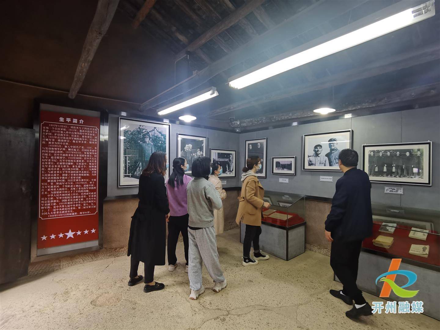 开州区金峰镇卫生院开展五四红色之旅研学活动