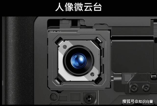 3699元起!vivoX80系列发布,专业双芯影像旗舰骁龙8与天玑9000 9