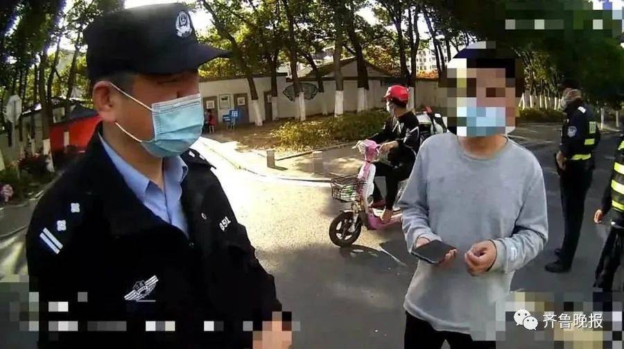 日薪2000元招聘方舱志愿BOB全站者？警方提示(图5)