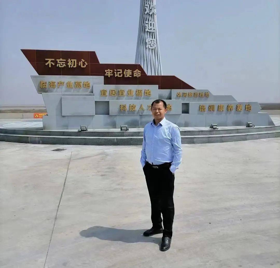 每日律师张正伟律师热心公益谱写人生奉献曲