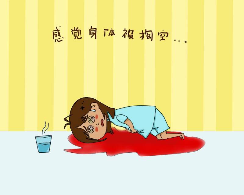 原创女子跳操致腹腔出血刘畊宏女孩致黄体破裂究竟是什么