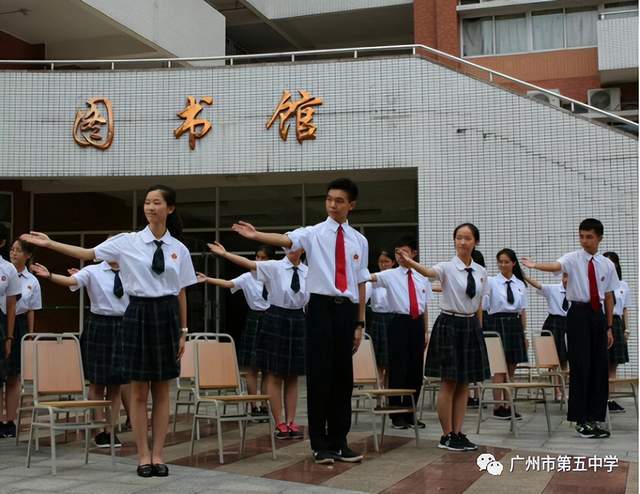 广州市第七中学礼仪服图片