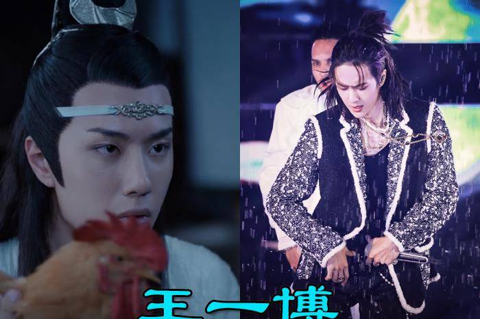 原创爱豆剧中醉酒王一博狂放肖战可爱最后魔尊直接帅哭