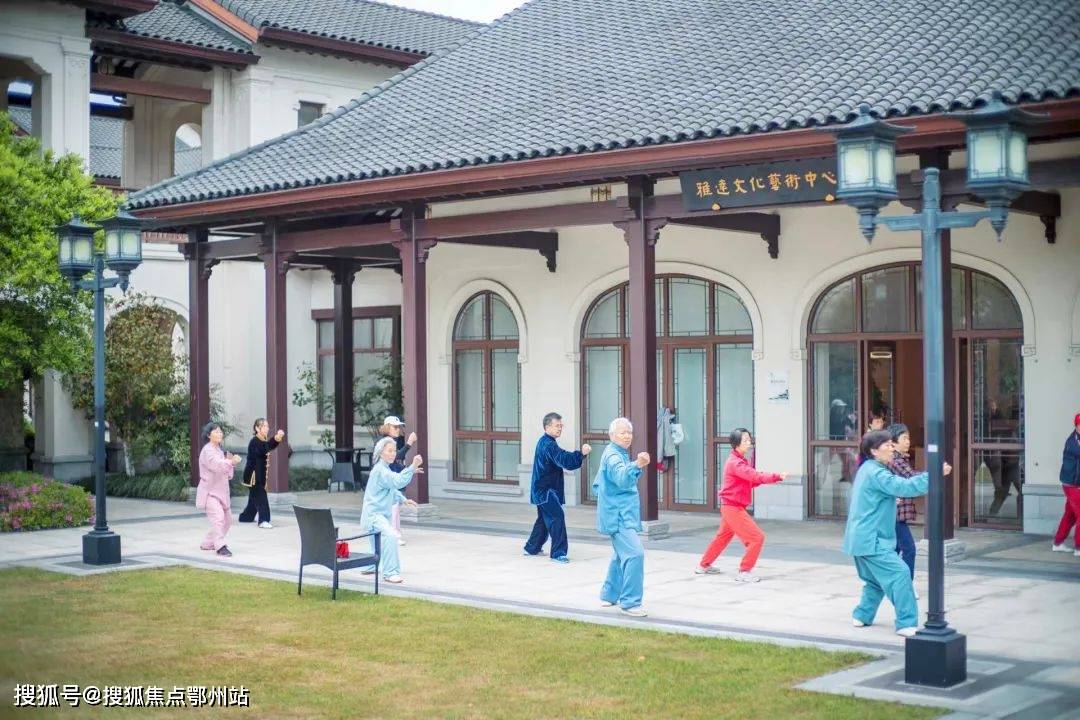 乌镇雅园安雅苑畅游雅园乐享生活丨让我们温情相伴一起度过缤纷五月