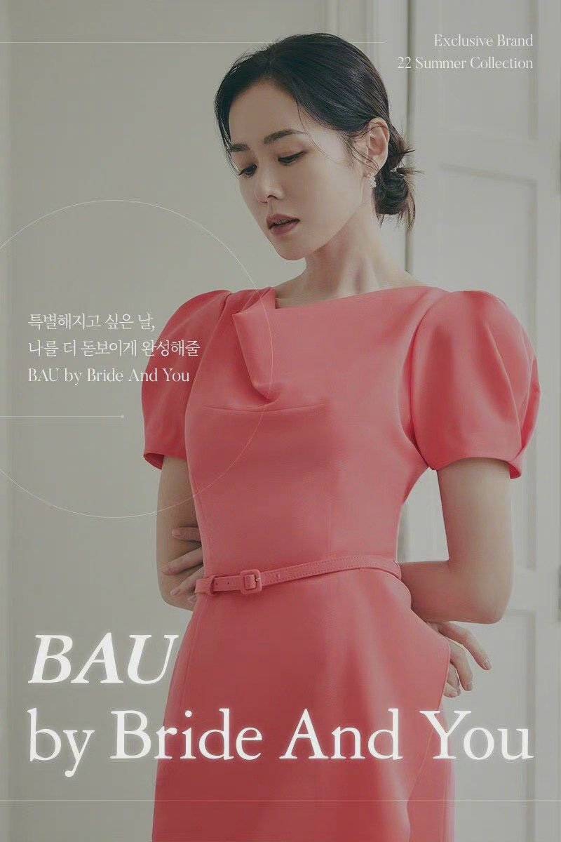 孙艺珍新写真春日缤纷色彩姐姐好美啊