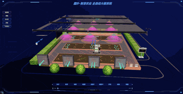打造国内领先的无人农场我们在行动