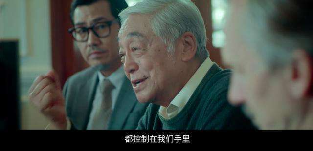 深受大众喜欢的《窃听风云》系列,曾江都贡献了非常出色的演技.