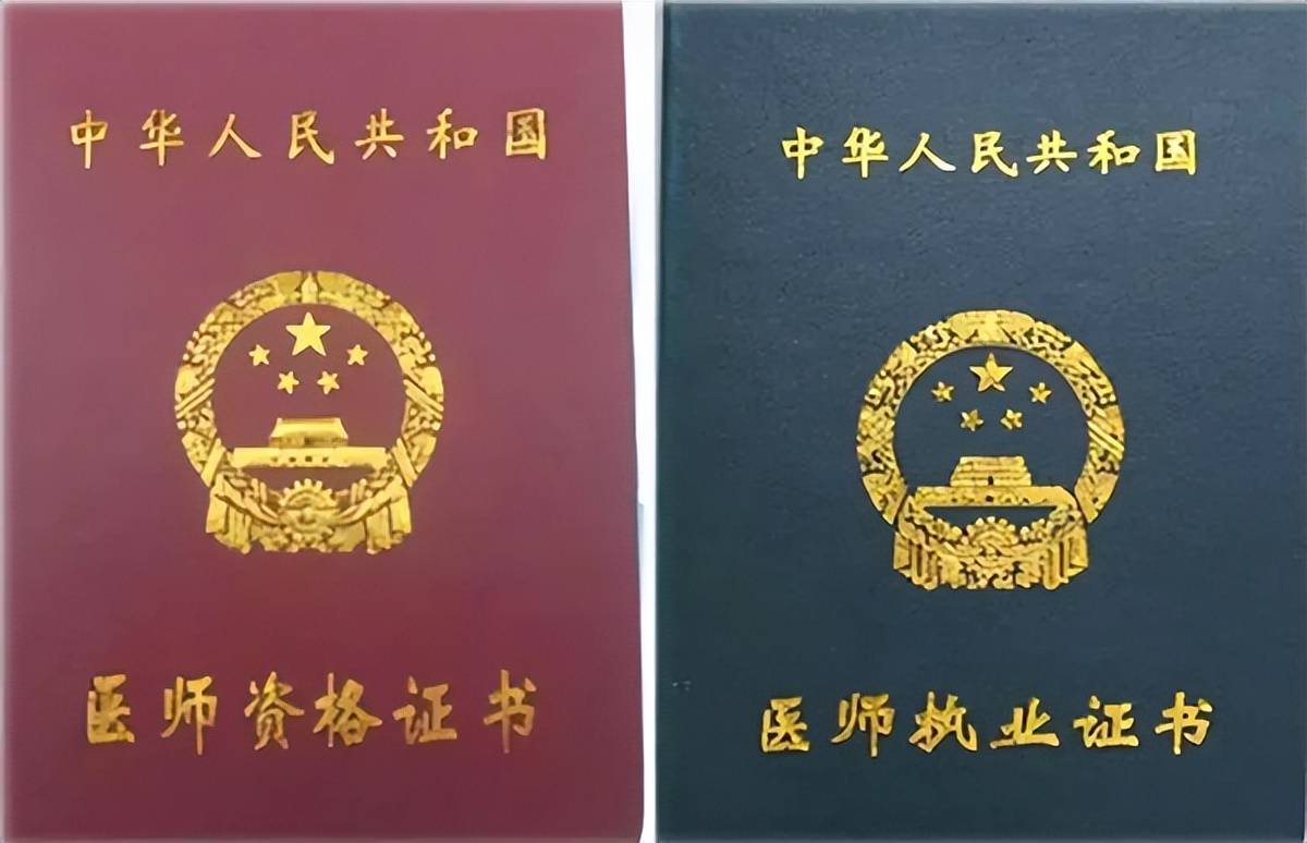 武汉医学预科班助你圆学医梦_湖北省_高考_执业