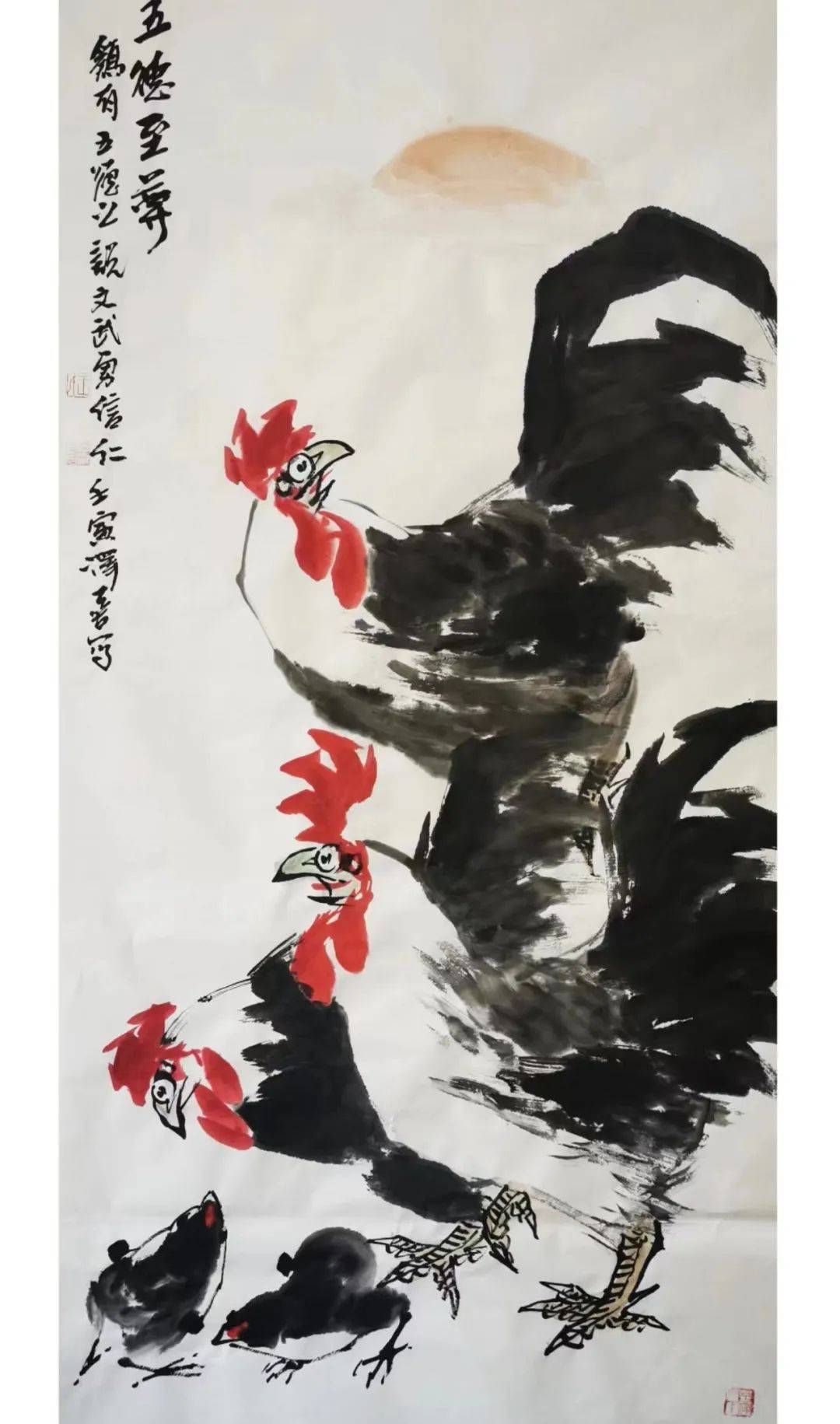 首都画廊签约的画家王泽喜