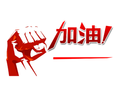 市场大回血/4月最后一周行情_中证红利_板块_支持