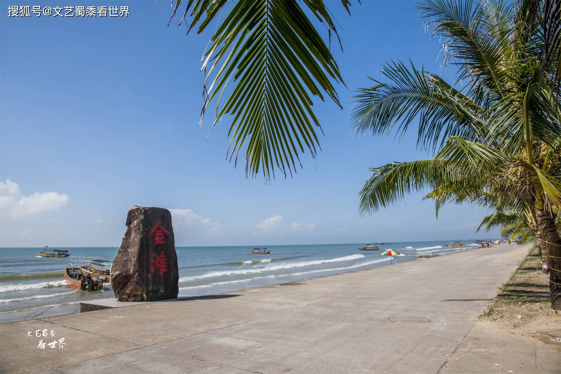 物價低,節奏慢,環境好,長壽老人多_養老_防城港市_北海