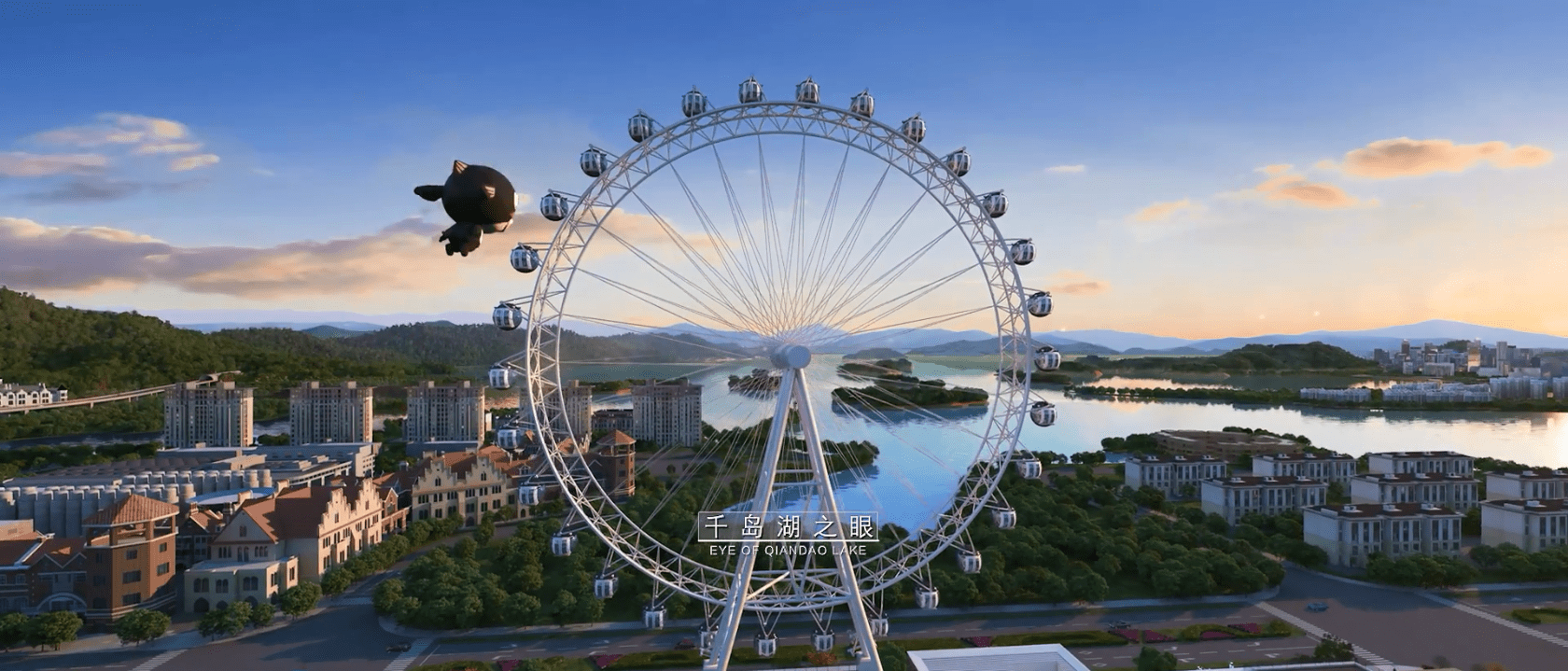 官网最新资讯杭州千岛湖银泰城泰悦府官方唯一指定网站强势来袭