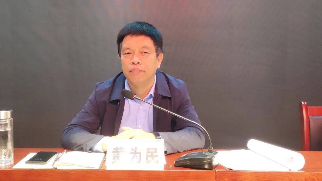 西峡县部署五一假期文旅安全暨疫情防控工作_旅游_黄为民_假日