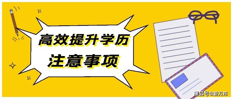 初中学历找啥工作_学历初中找工作怎么找_初中学历找工作