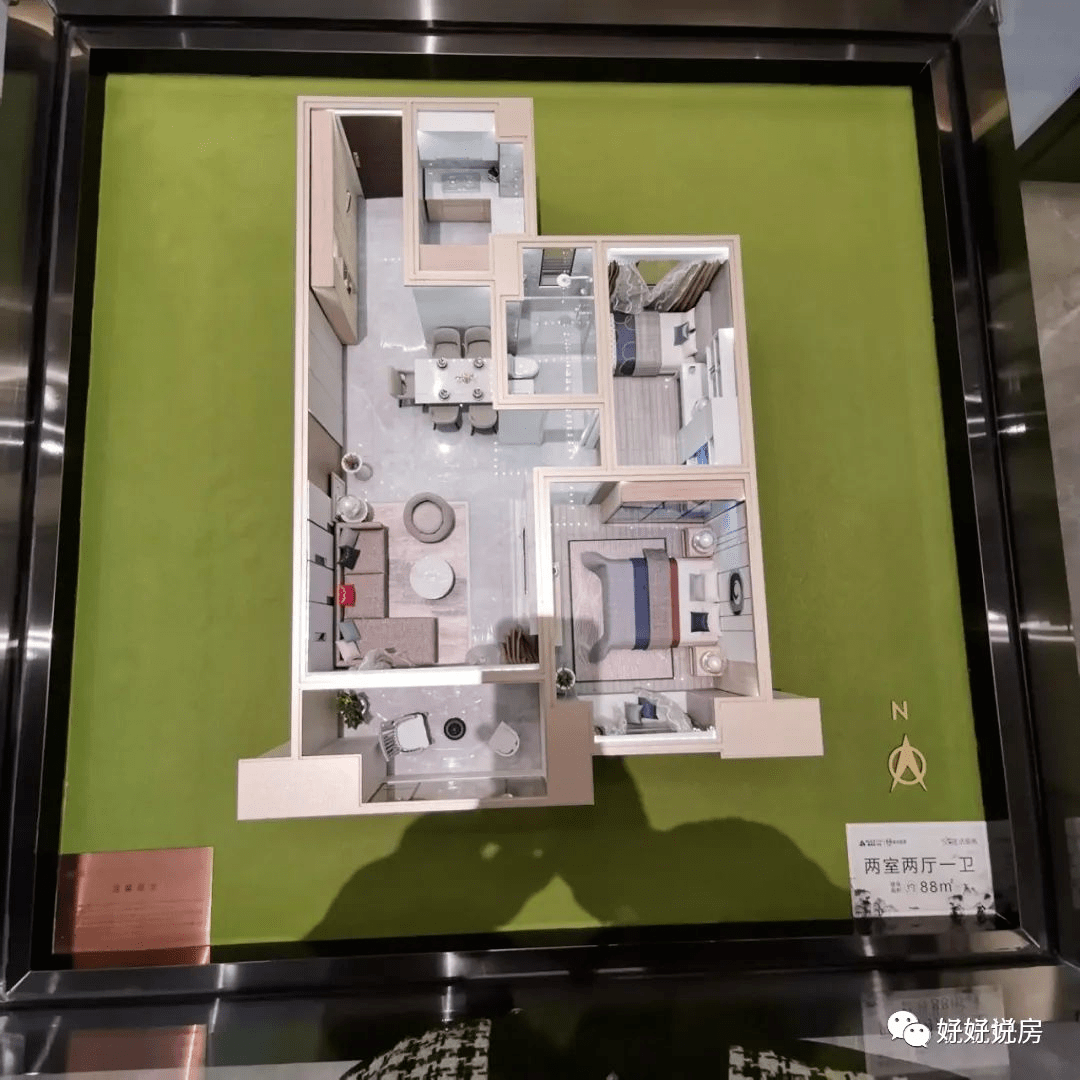 首页太原雅居乐柏悦雅郡楼盘详情