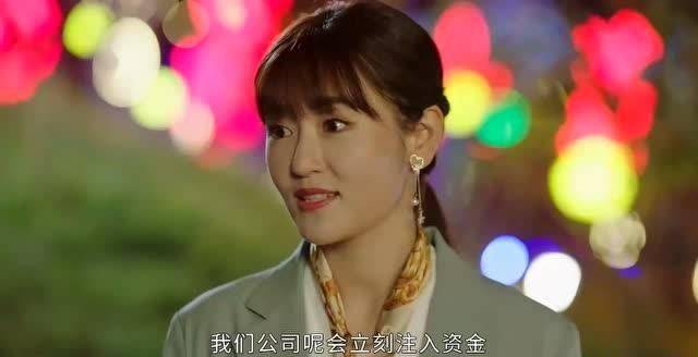 当年她空降乡村爱情11成女主现在又空降刘老根4